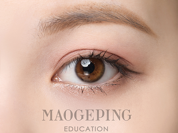 萌妹妆,俏皮可爱日常妆分享混血感满满