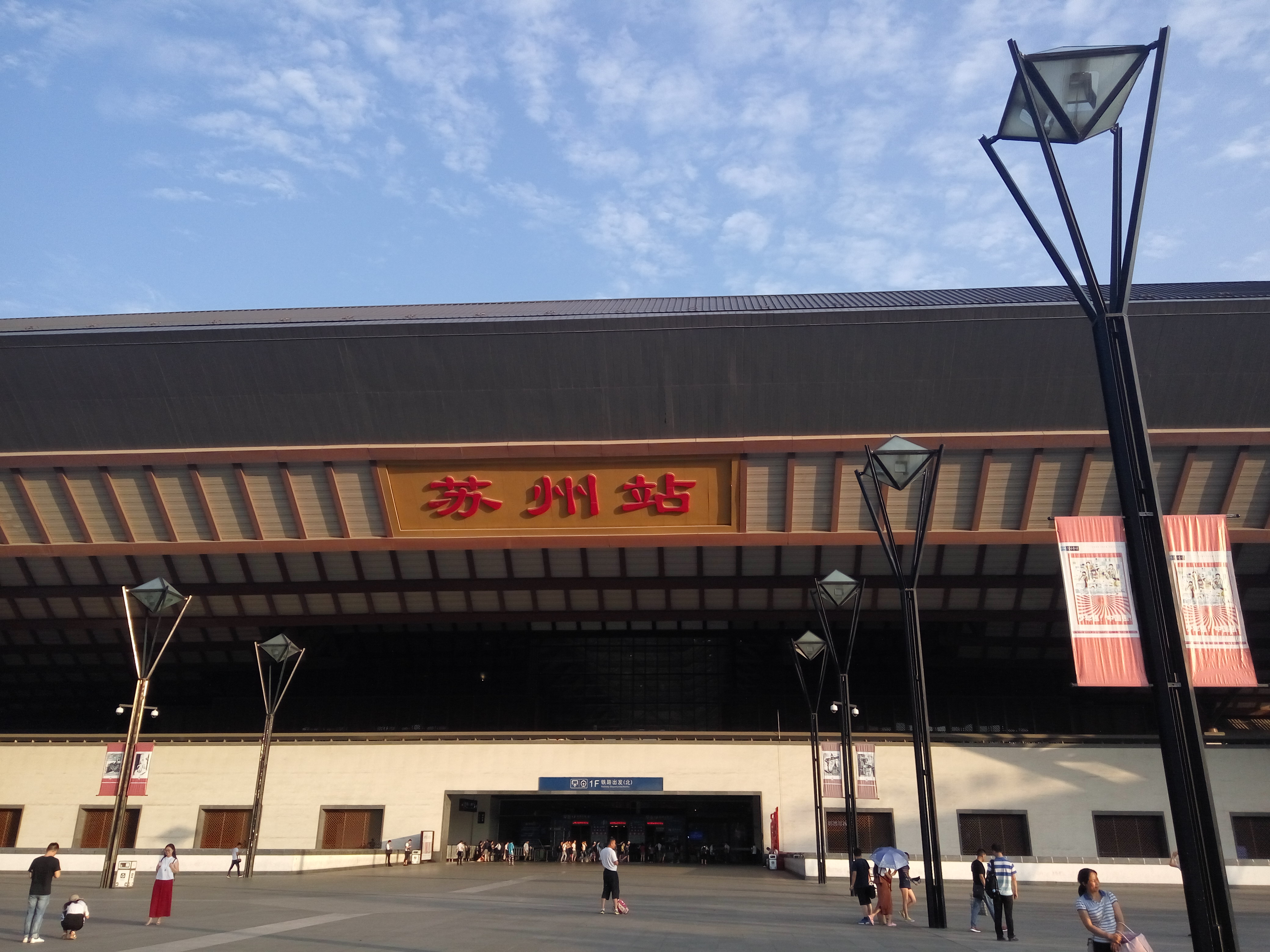 昆山苏州园区未来谁更厉害,苏州昆山城市怎么样