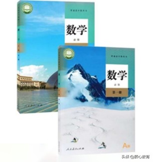 数学竞赛还是物理竞赛,数学物理竞赛