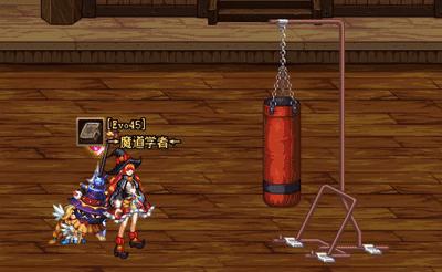 dnf女法师三觉特效,dnf女法师三觉立绘图片