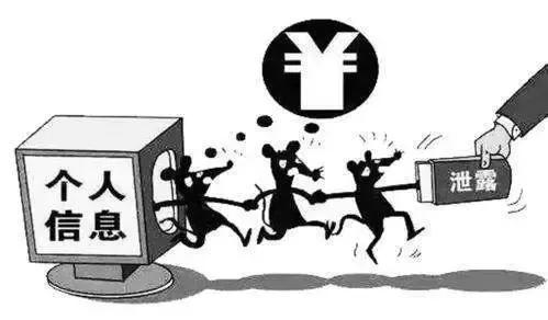 警惕套路有市民被骗近百万元,被骗40万当心这些套路