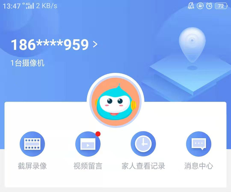 小米智能家居生态有多强,小米生态家居小米