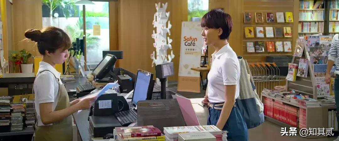 约吗？一起打卡电影中的书店