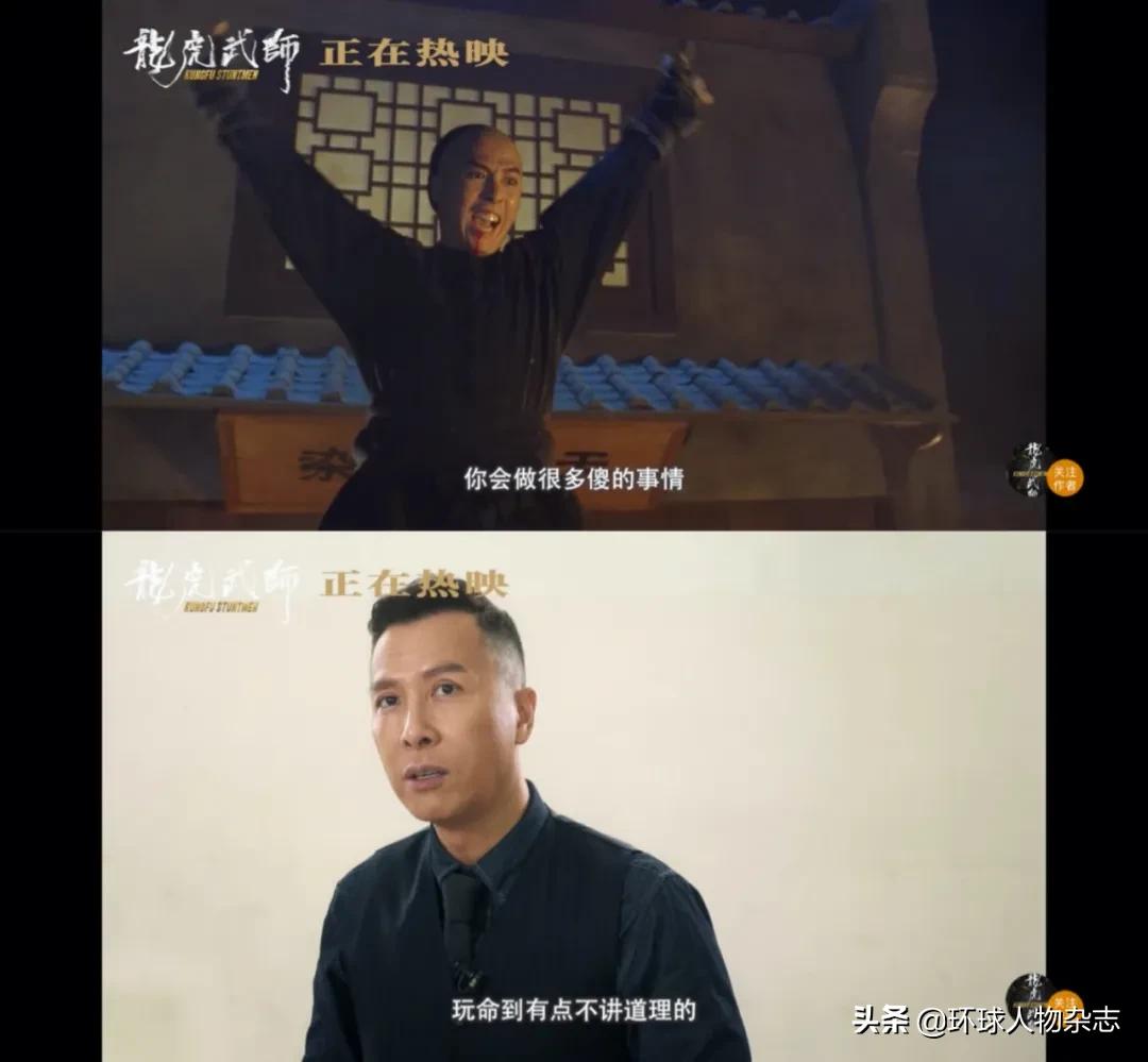 你有神功我有科学,你有科学我有神功讲的什么