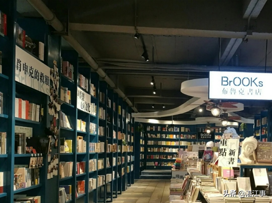 周末玩乐指南|湛江市书店地图2020最新版，来这里做一场精神spa