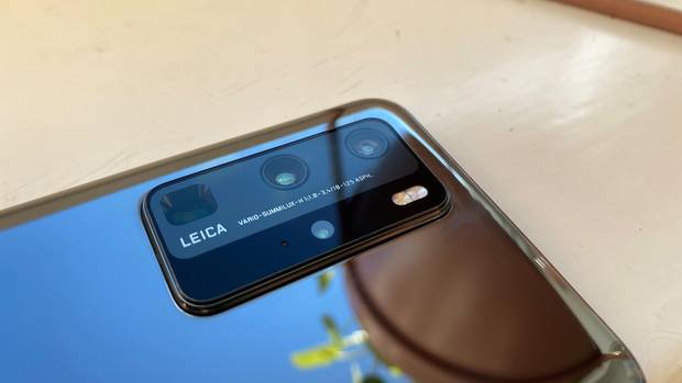 最新华为p40pro评测,华为P40Pro最新评测