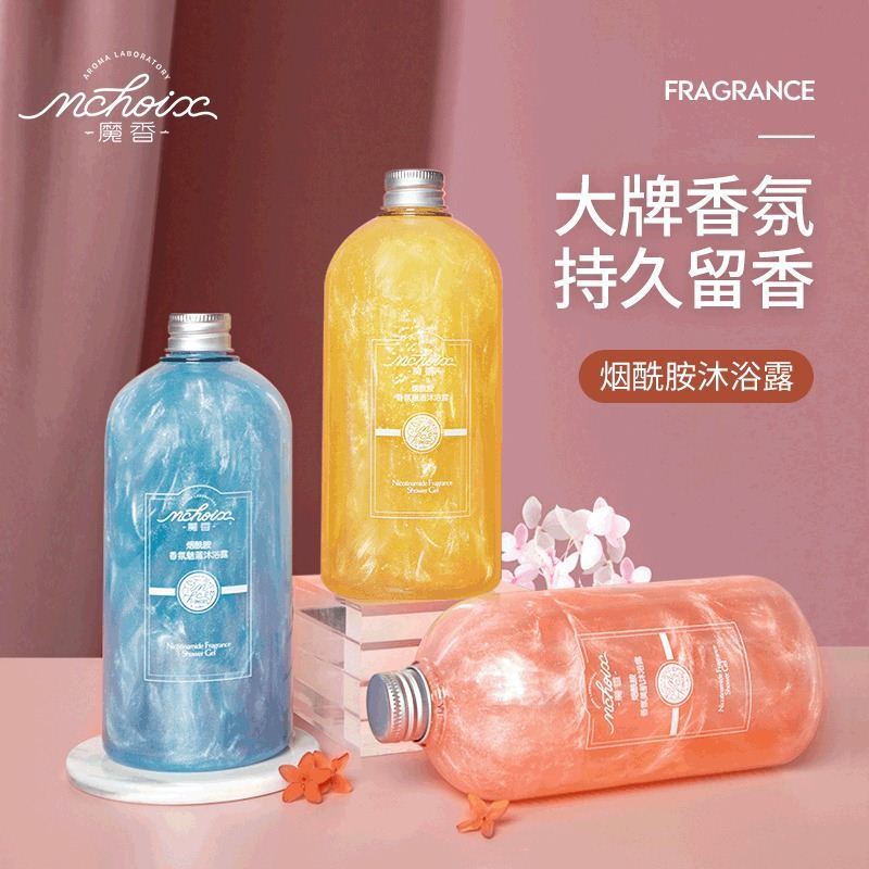 娲楀畬婢¤嚜甯︿綋棣欓姘涙矏娴撮湶,娲楀畬鑷甫浣撻鐨勯姘涙矏娴撮湶