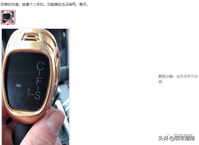 涡轮增压200块钱,汽车增加电子涡轮