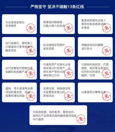 邦帮堂最新通知,邦帮堂