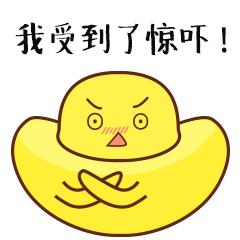 巨亏111亿,巨亏114亿