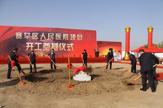 内蒙古新建医院项目,内蒙古即将开工的医院