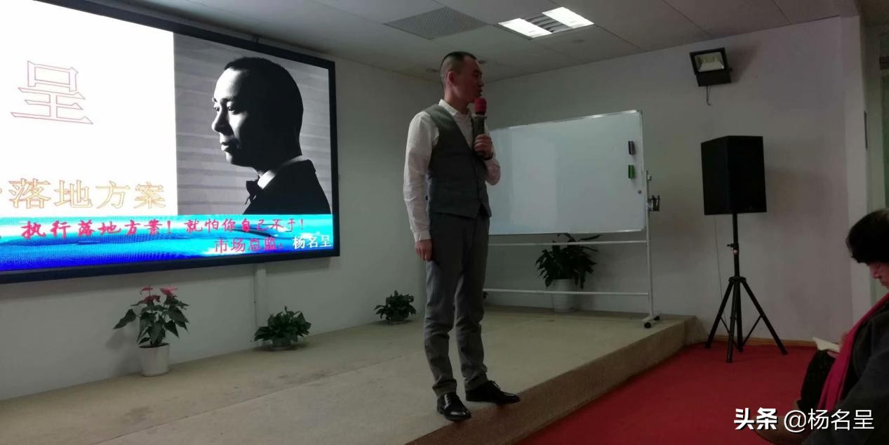 规划一个可行性创业项目,专业拟定创业计划书