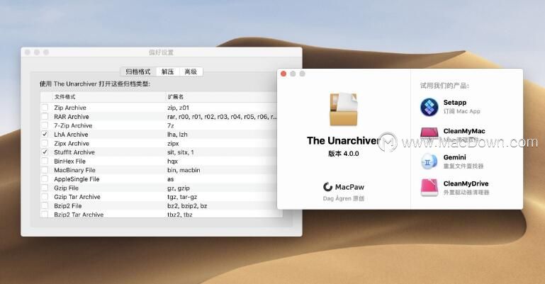 苹果笔记本macosx实用工具安装,macos系统日常使用教程