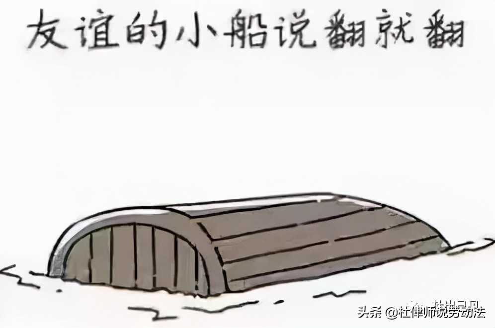 社保缴纳不属于劳动争议的规定,劳动者自己交社保单位如何赔偿