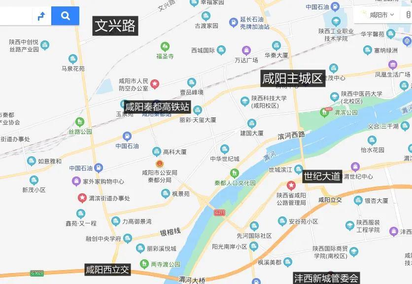 咸阳高铁新城房子值不值得买,咸阳高铁新城的房子值得买吗