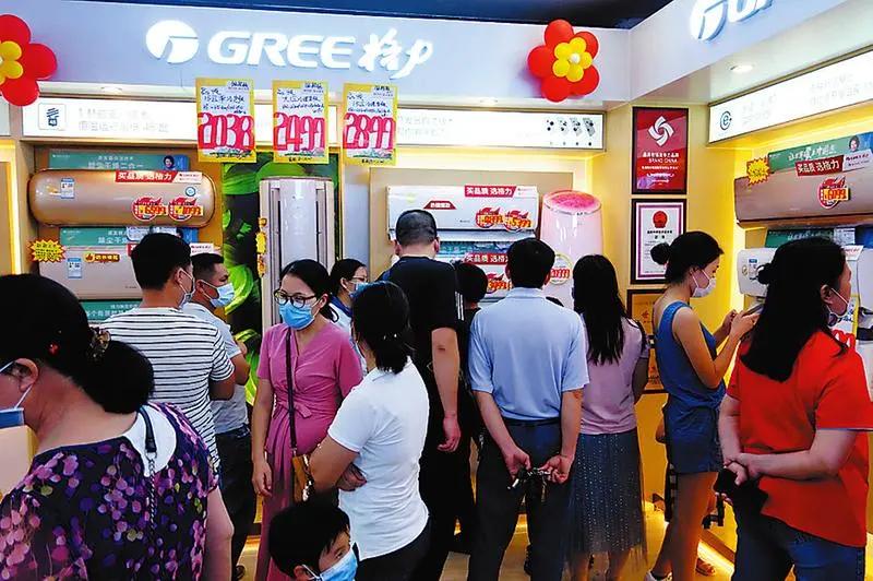 商家促销的节日,商家节日大促销