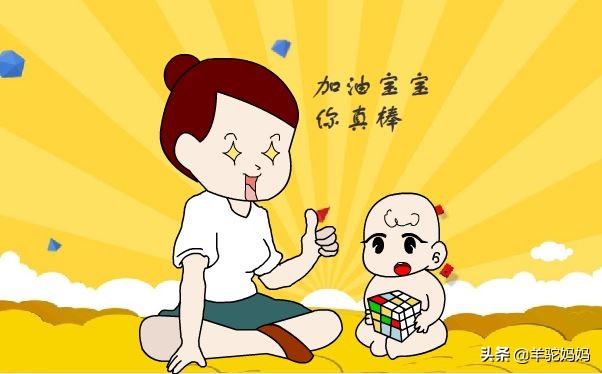 多动症孩子怎么让他镇定,孩子有儿童多动症该怎么办