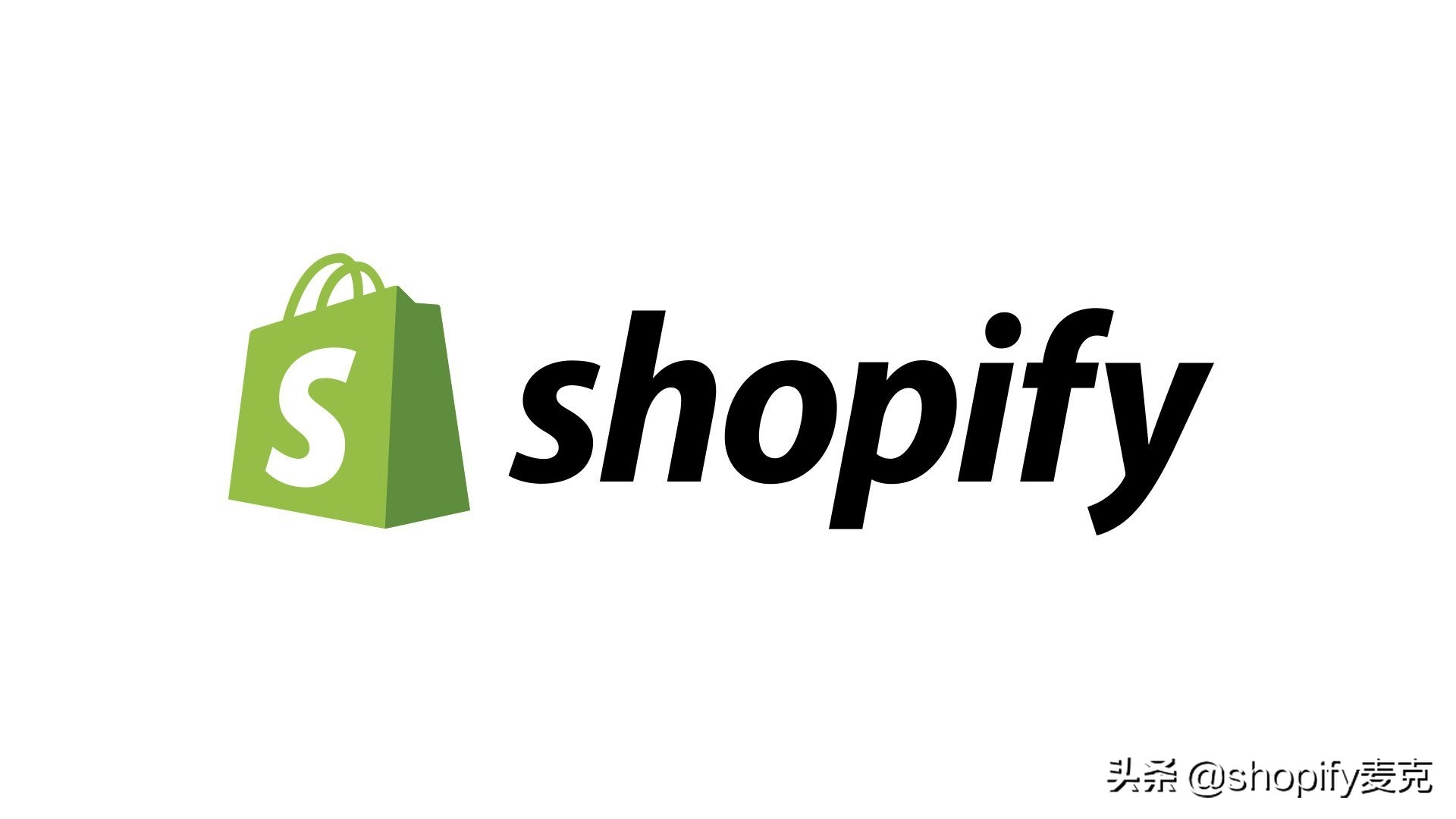 shopify信用卡收款成功率,shopifypaypalcheckout设置