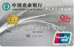 2024年值得办的白金卡,白金卡信用卡值得办吗