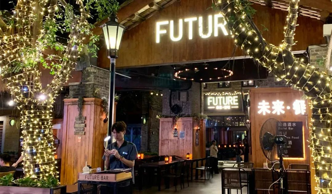 广州最有情调的清吧,广州夜景露天清吧推荐