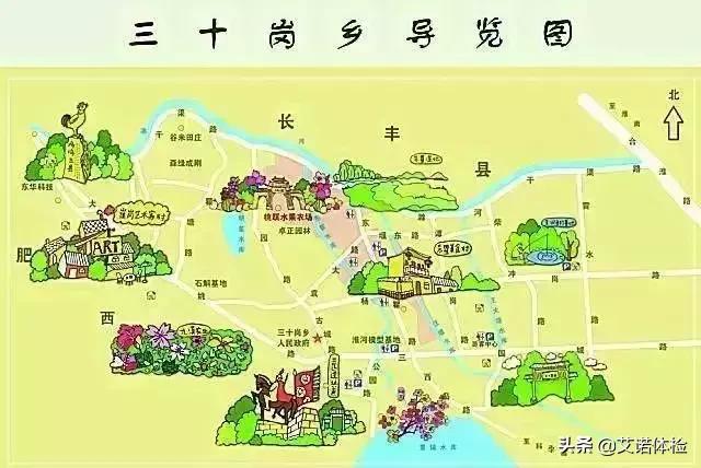 合肥大蜀山详细攻略,合肥大蜀山是什么时候去比较好看