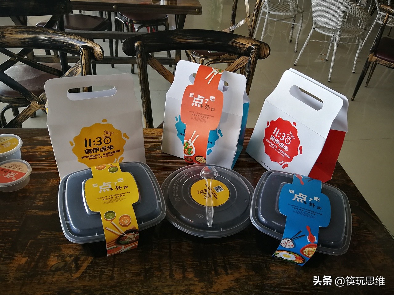 什么是外卖到家业务,到家外卖