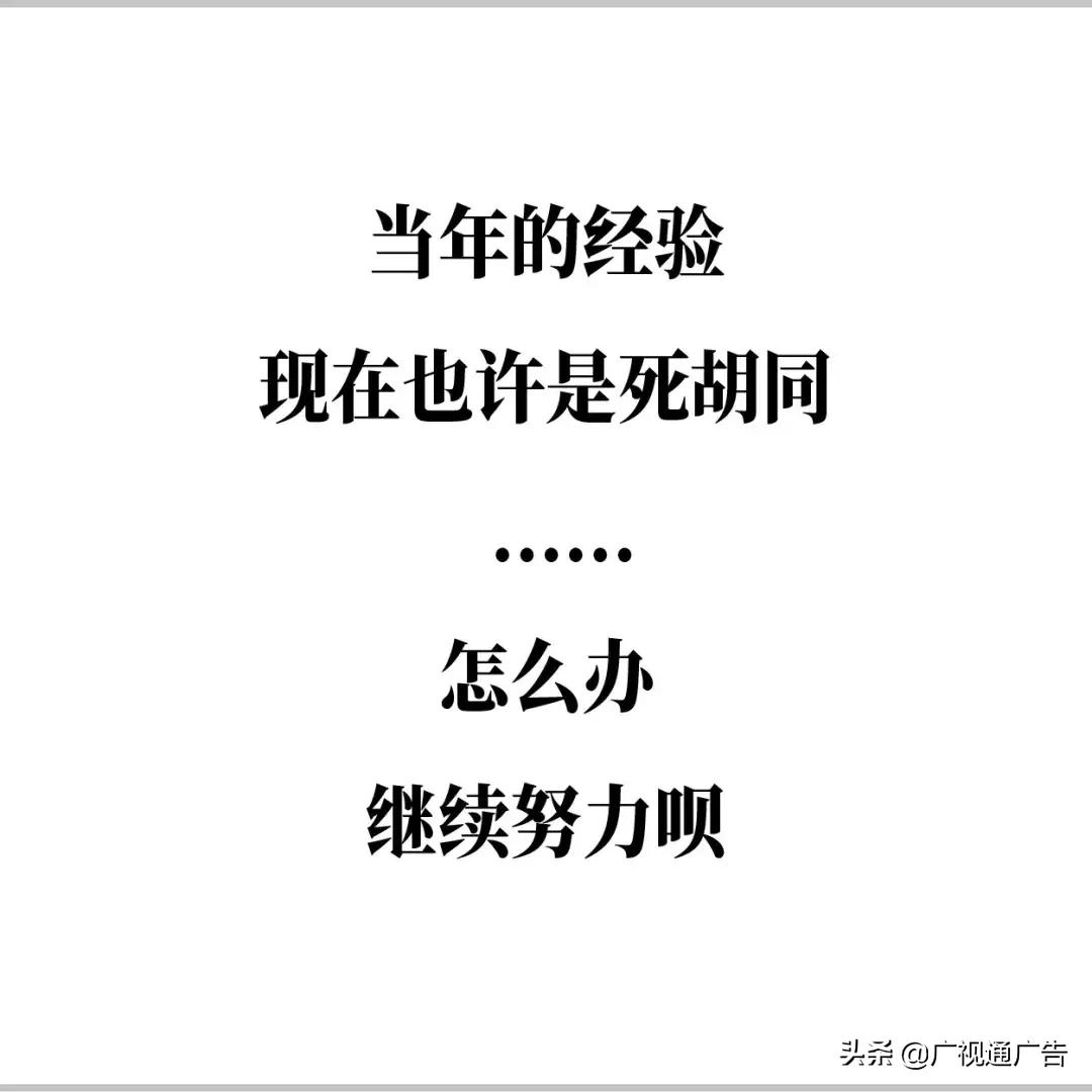 苏大强的表情包,苏大强表情包小视频