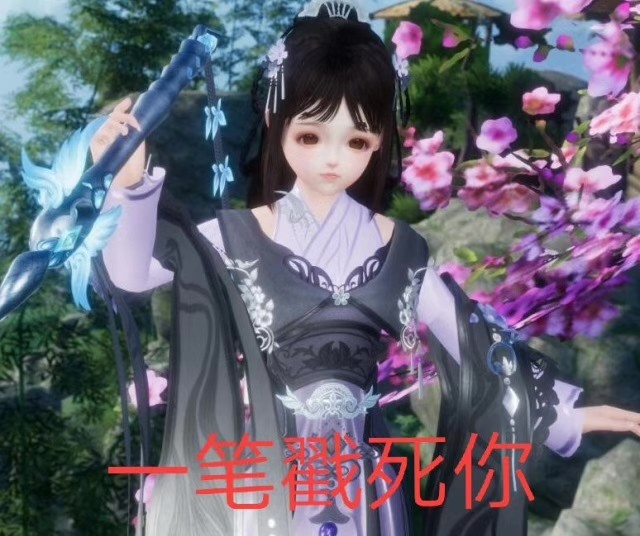 同为老五门，却势如水火！剑三奶花与天策的恩怨只有老玩家才知道