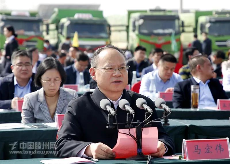 总投资超过120亿，滕州17个重点项目集中开工！（附项目基本情况、项目特点）