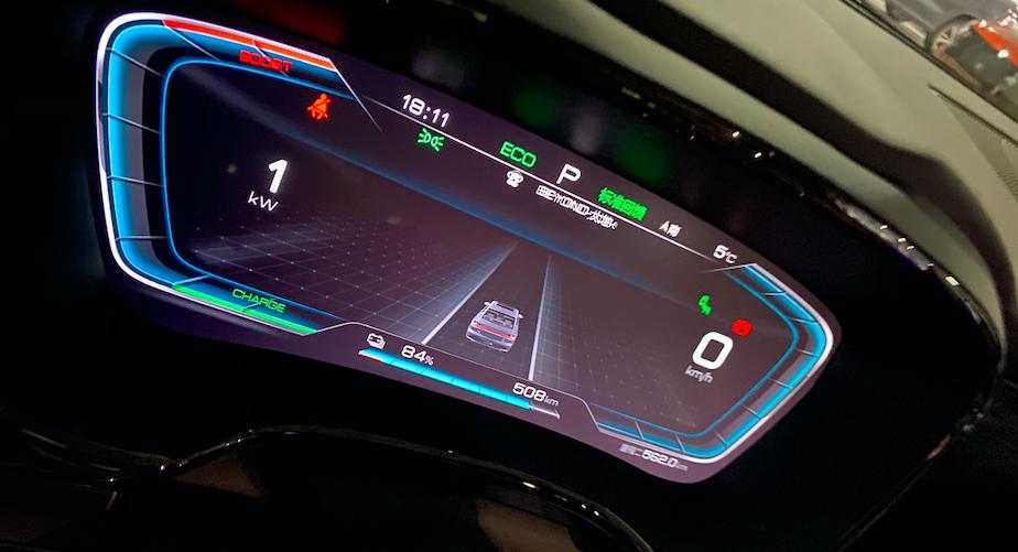 汉EV续航缩水多严重？一位山西用户冬天只能跑200多公里