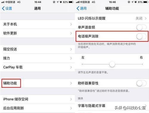 oppo手机音量自动变小怎么回事,手机声音太小怎么调音量