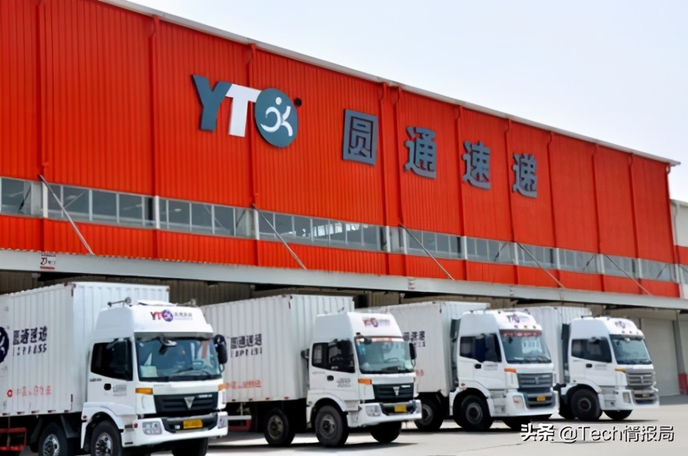 快递京东跟圆通哪个好,快递公司评价排行榜