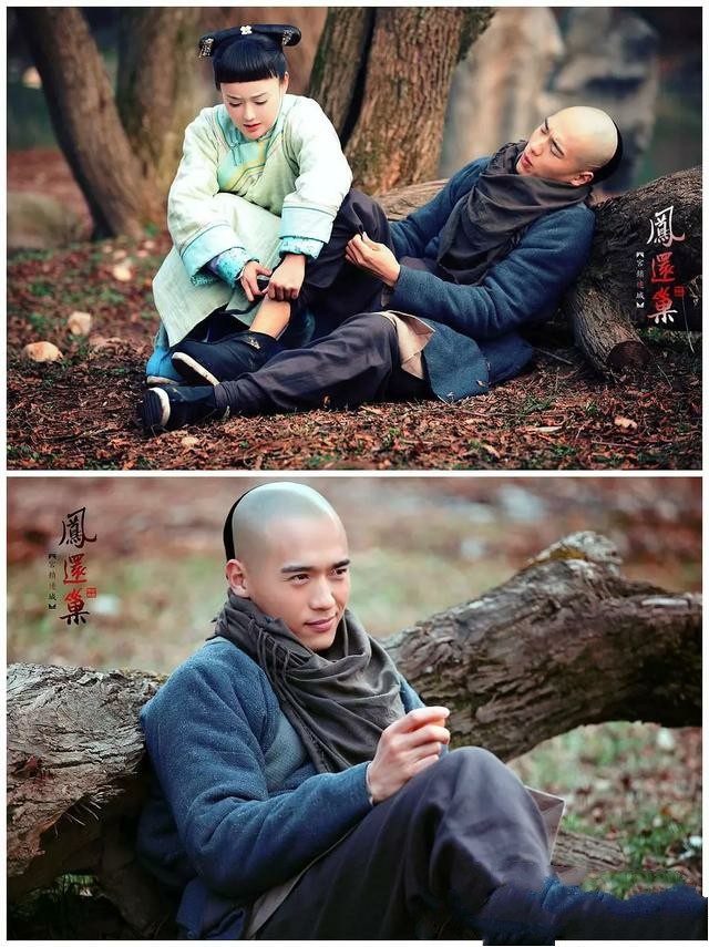 “高富帅”高云翔:自己种的“恶果”,终究要自己尝