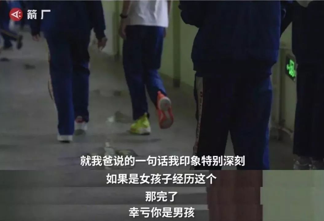 郭德纲儿子自述童年遭性侵：家有男孩，性教育要做到这5点