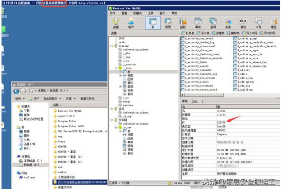 玖融网,玖融网最近怎么了