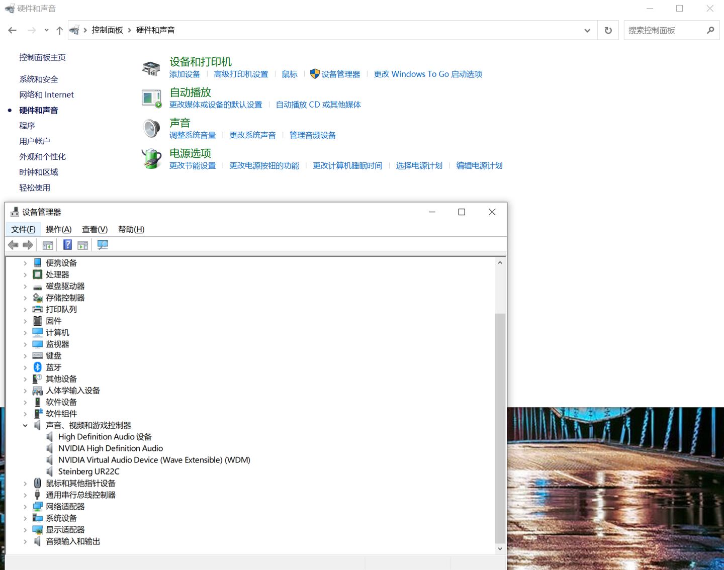 雅马哈steinbergur44声卡,雅马哈声卡ur22c怎么做直播