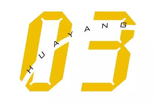 谁“杀死”了江汉路？