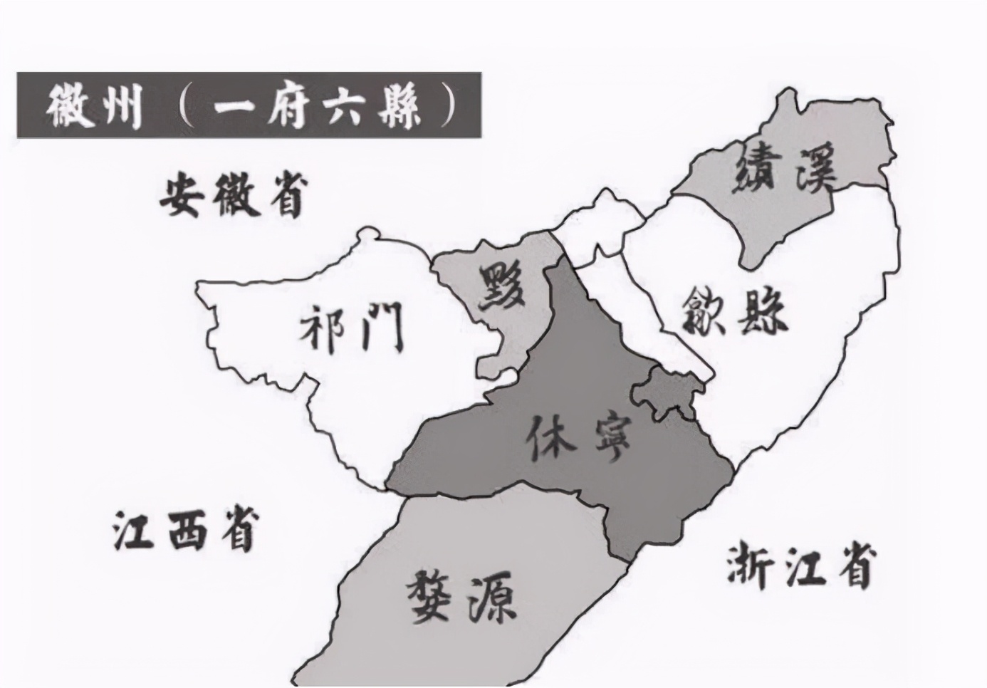 清朝徽商,当年的徽商到底有多富