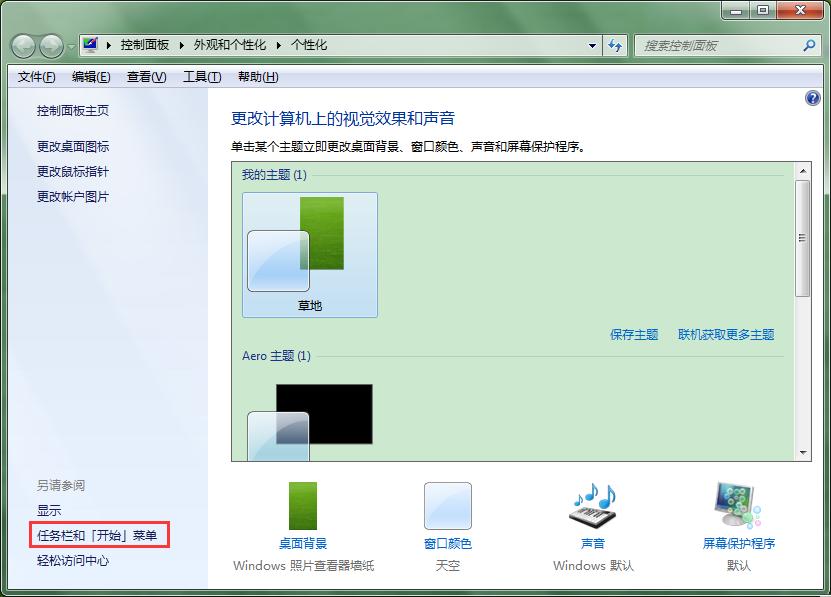 办公电脑小技巧大全,办公小技巧视频大全