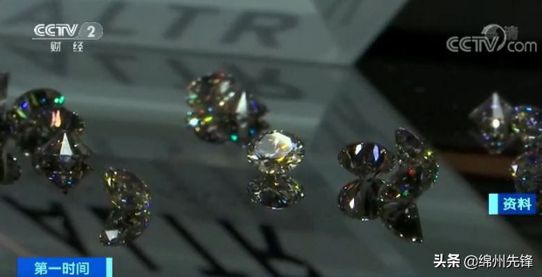 钻石种多少钱一克拉,7天种一克拉钻石