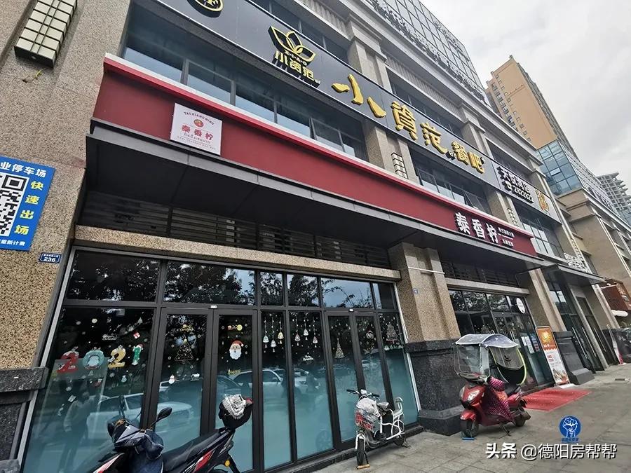 在这些酒精浓度50°的德阳街头，“耍家们”找到了商机