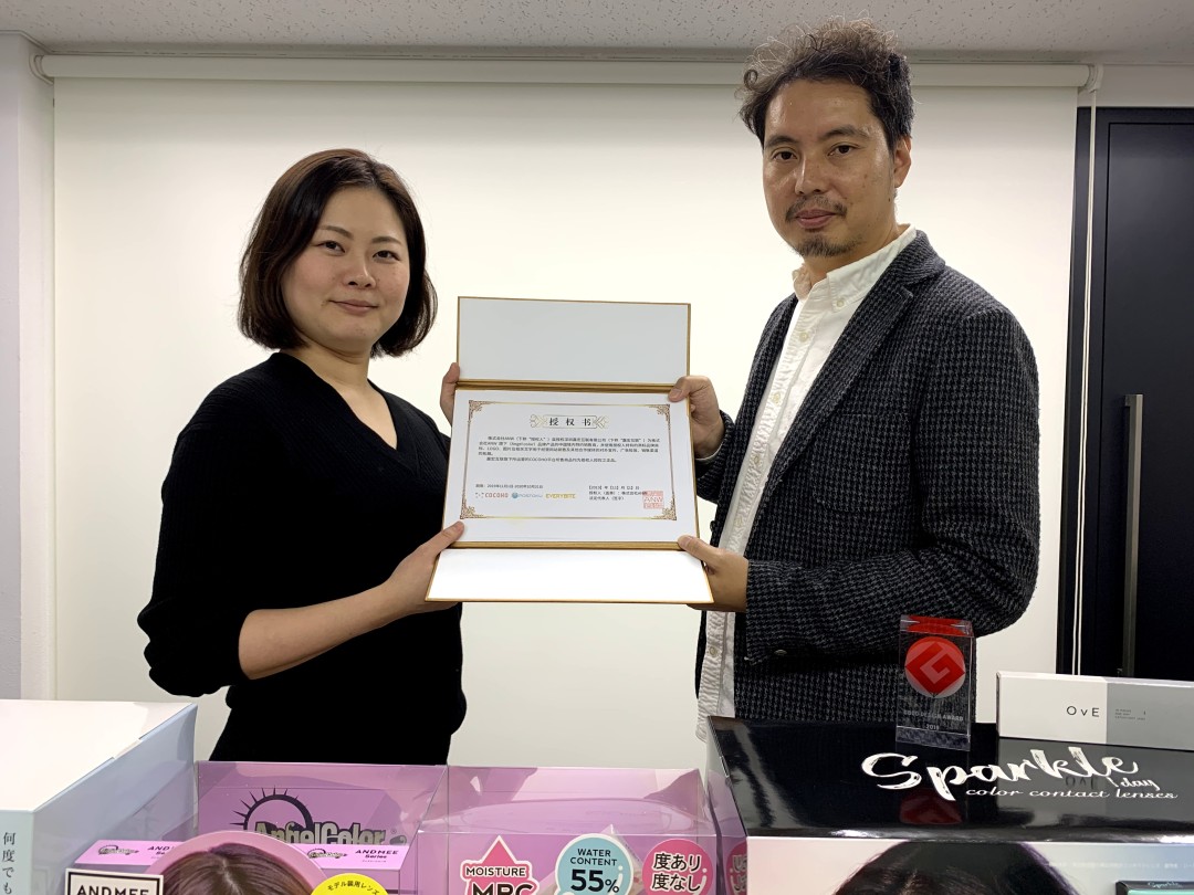 coco品质生活,coco品质生活馆