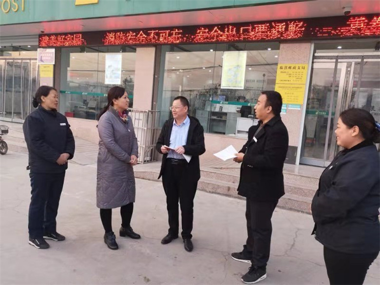 普遍服务的内容,普遍服务