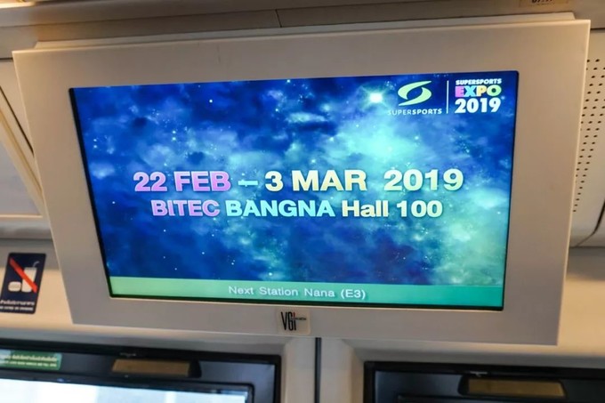 曼谷bts有通票吗,曼谷bts一日卡只能坐绿线吗