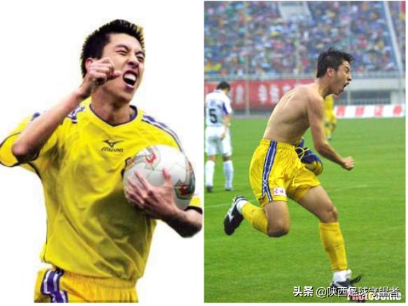 陕西国力的回忆,陕西国力01年