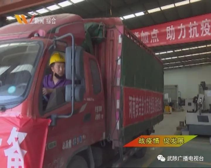 化纤喷丝机熔体过滤器,焦作工业过滤器供应