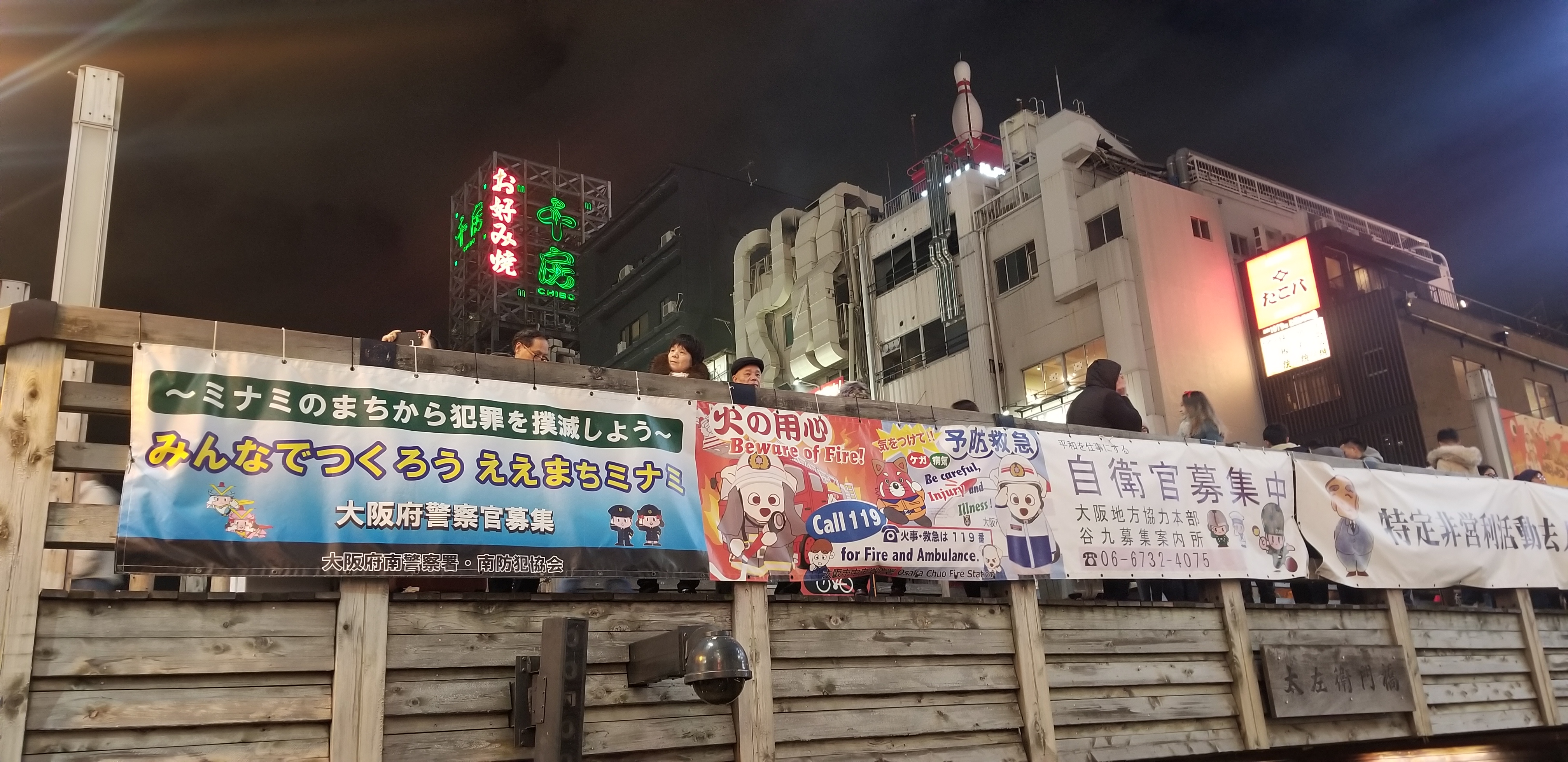 日本奈良自由行详细攻略,日本大阪京都自由行路线