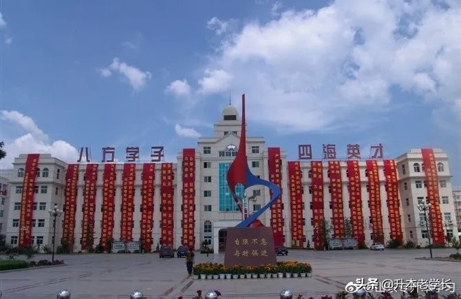 山东2022医学影像专升本招生院校,山东2022年专升本招生院校有哪些