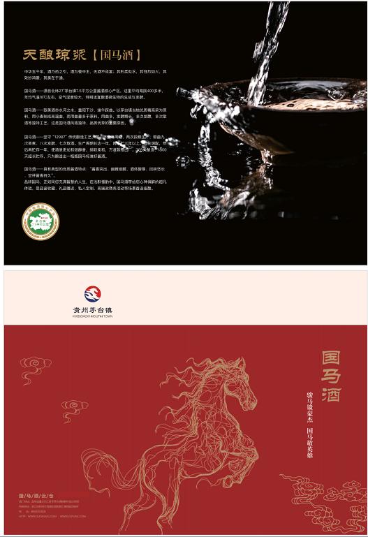 韩国济州岛住宿攻略,韩国济州岛旅游攻略