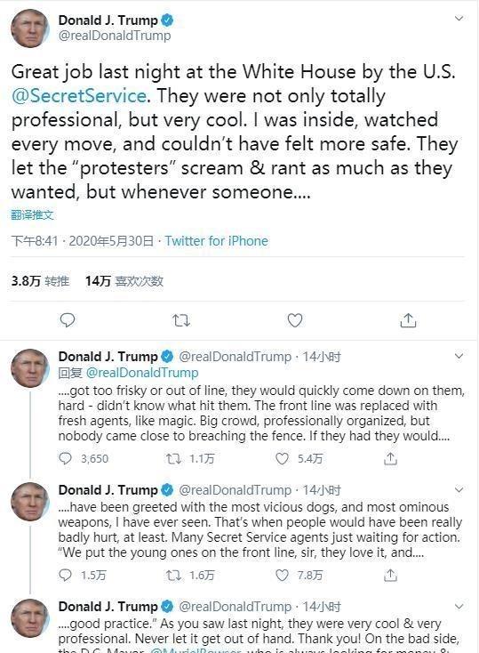 黑人被警察跪压事件升级！被杀之人竟是NBA名宿的“孪生兄弟”？